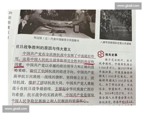 从不可能到终章一场改写历史与时代的纪录终结决定性时刻瞬间