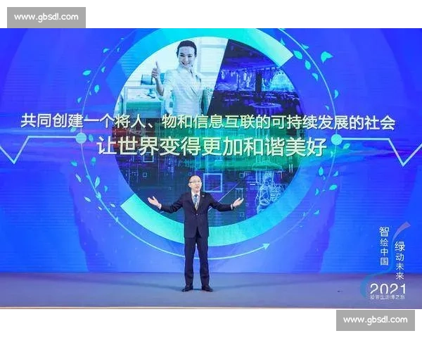 携手合作共赢共创高质量发展新未来篇章共建开放创新共享繁荣新格局